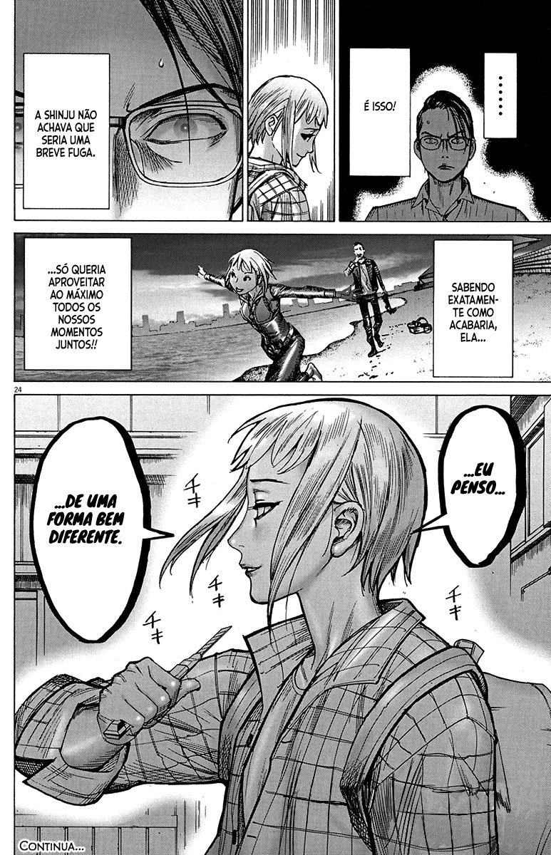 Natsume Arata no Kekkon Capítulo 1
