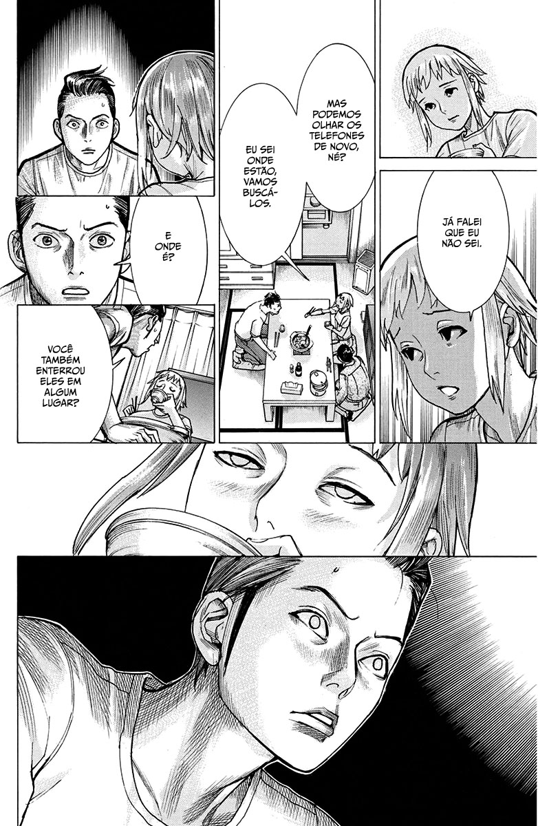 Natsume Arata no Kekkon Capítulo 1