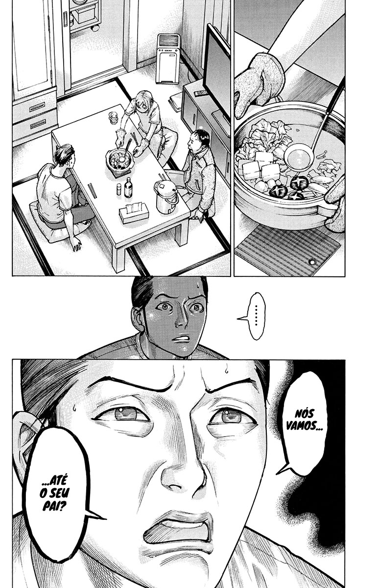 Natsume Arata no Kekkon Capítulo 1