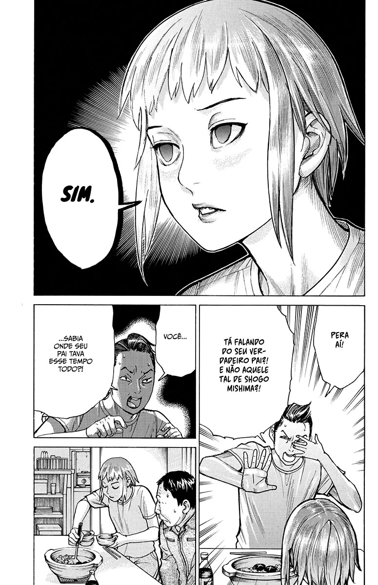 Natsume Arata no Kekkon Capítulo 1