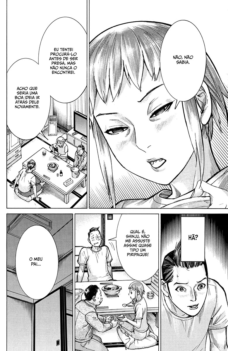 Natsume Arata no Kekkon Capítulo 1
