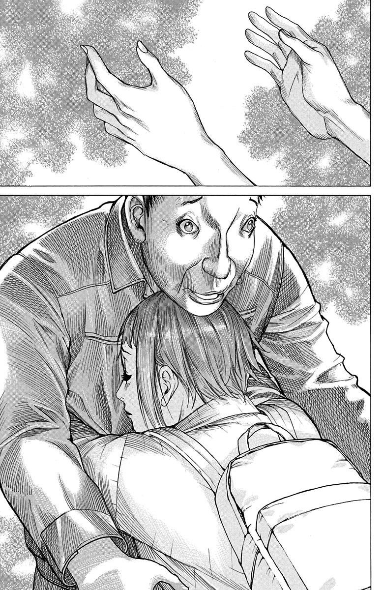 Natsume Arata no Kekkon Capítulo 1