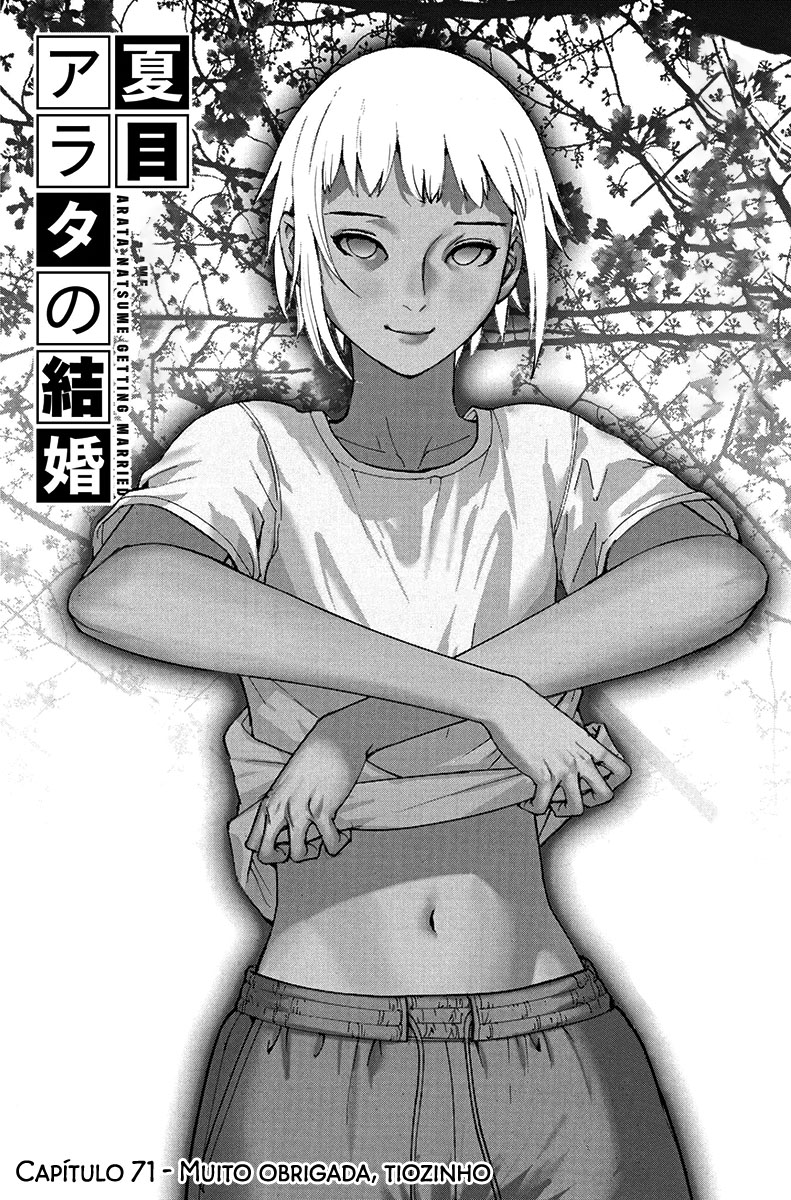 Natsume Arata no Kekkon Capítulo 1