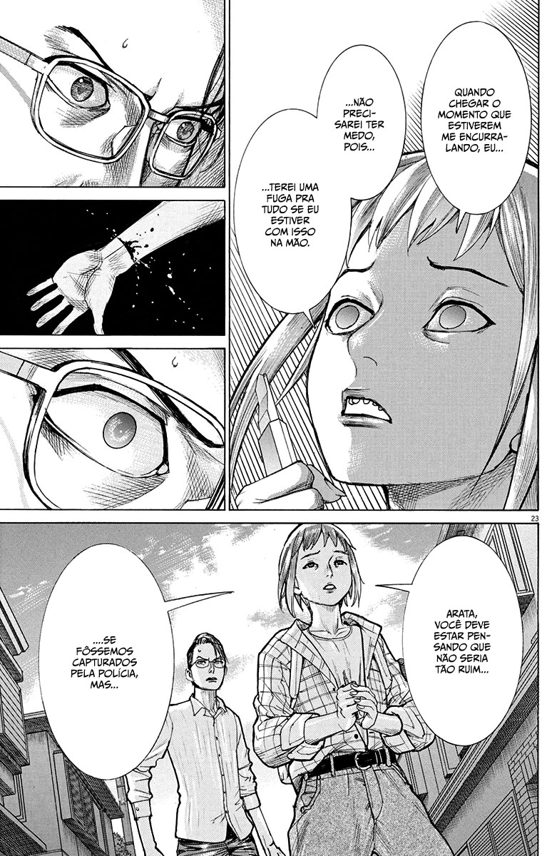 Natsume Arata no Kekkon Capítulo 1