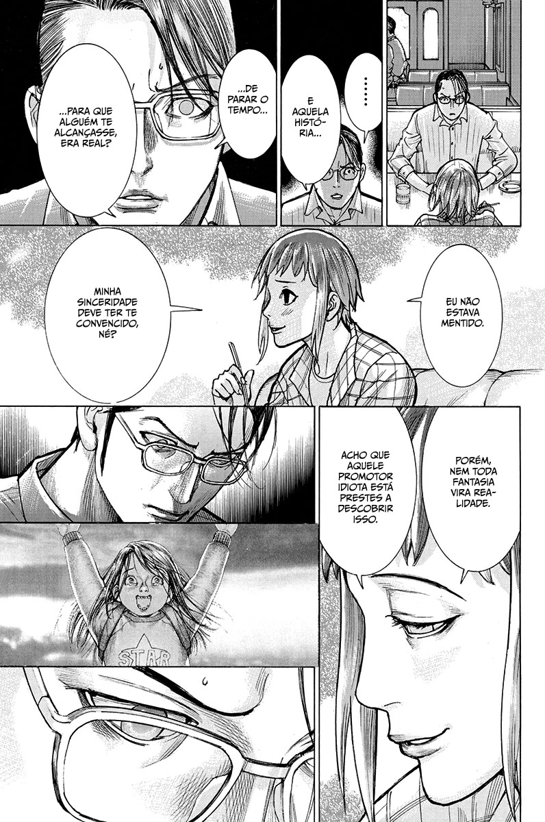 Natsume Arata no Kekkon Capítulo 1