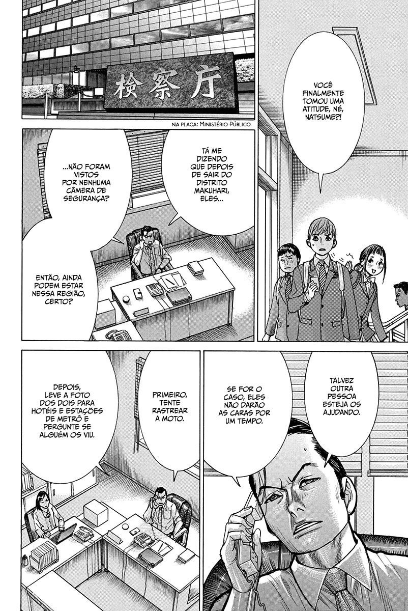 Natsume Arata no Kekkon Capítulo 1
