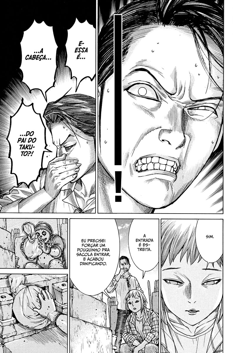 Natsume Arata no Kekkon Capítulo 1