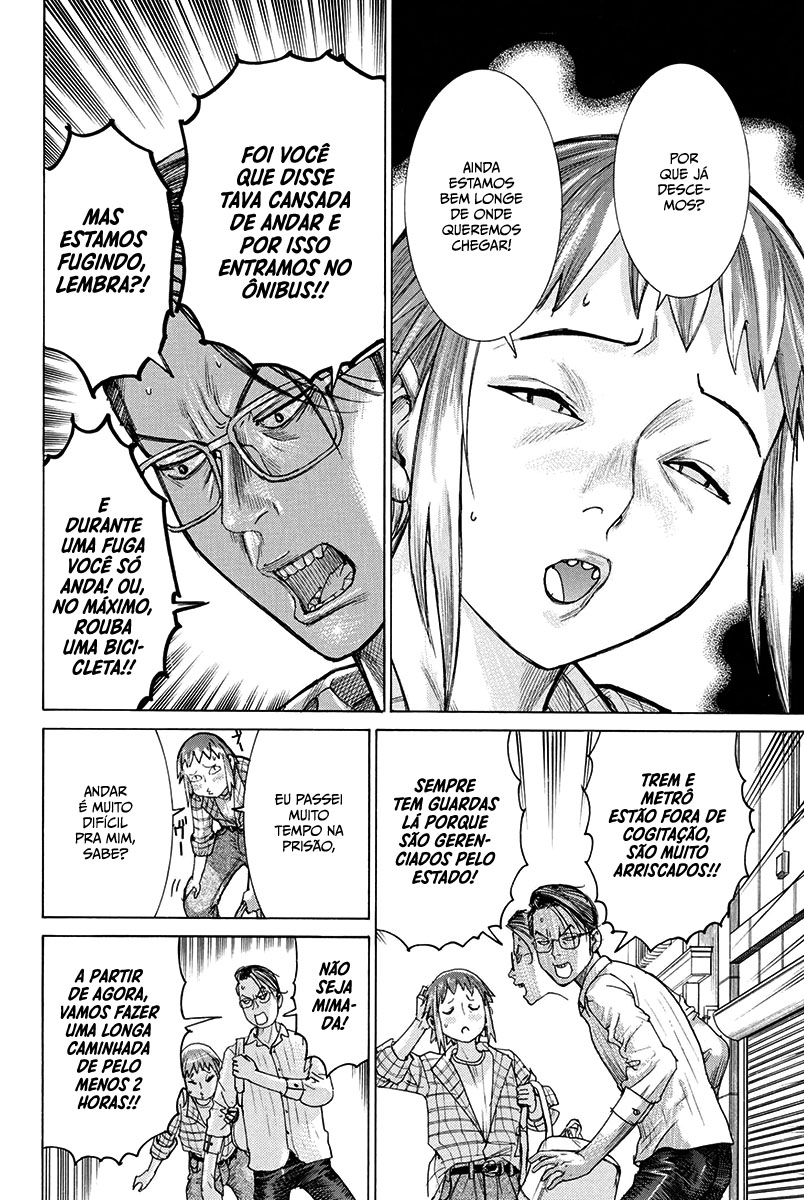 Natsume Arata no Kekkon Capítulo 1