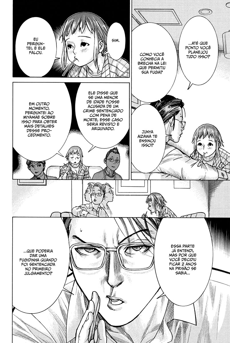 Natsume Arata no Kekkon Capítulo 1