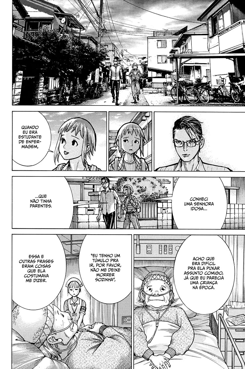 Natsume Arata no Kekkon Capítulo 1