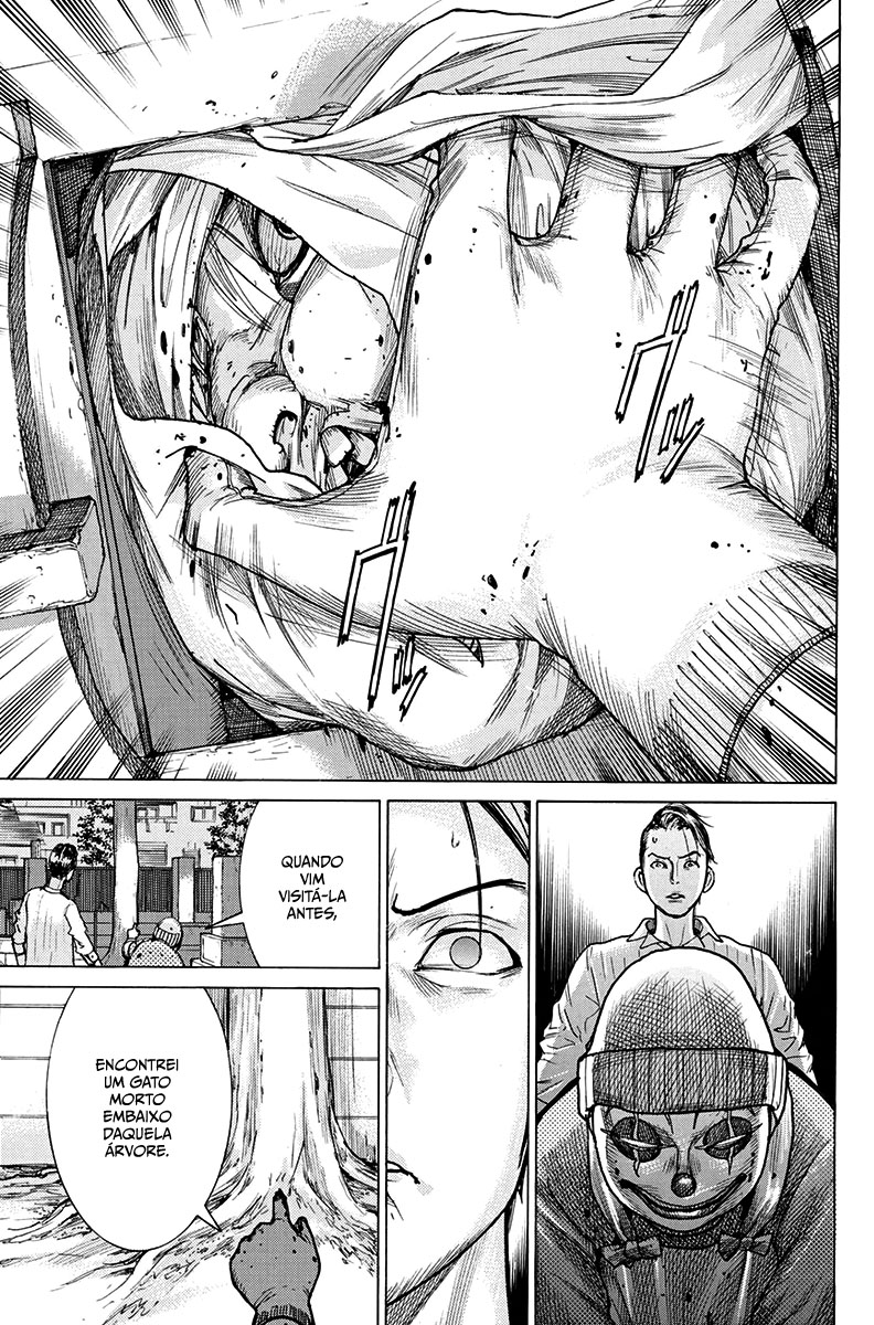 Natsume Arata no Kekkon Capítulo 1