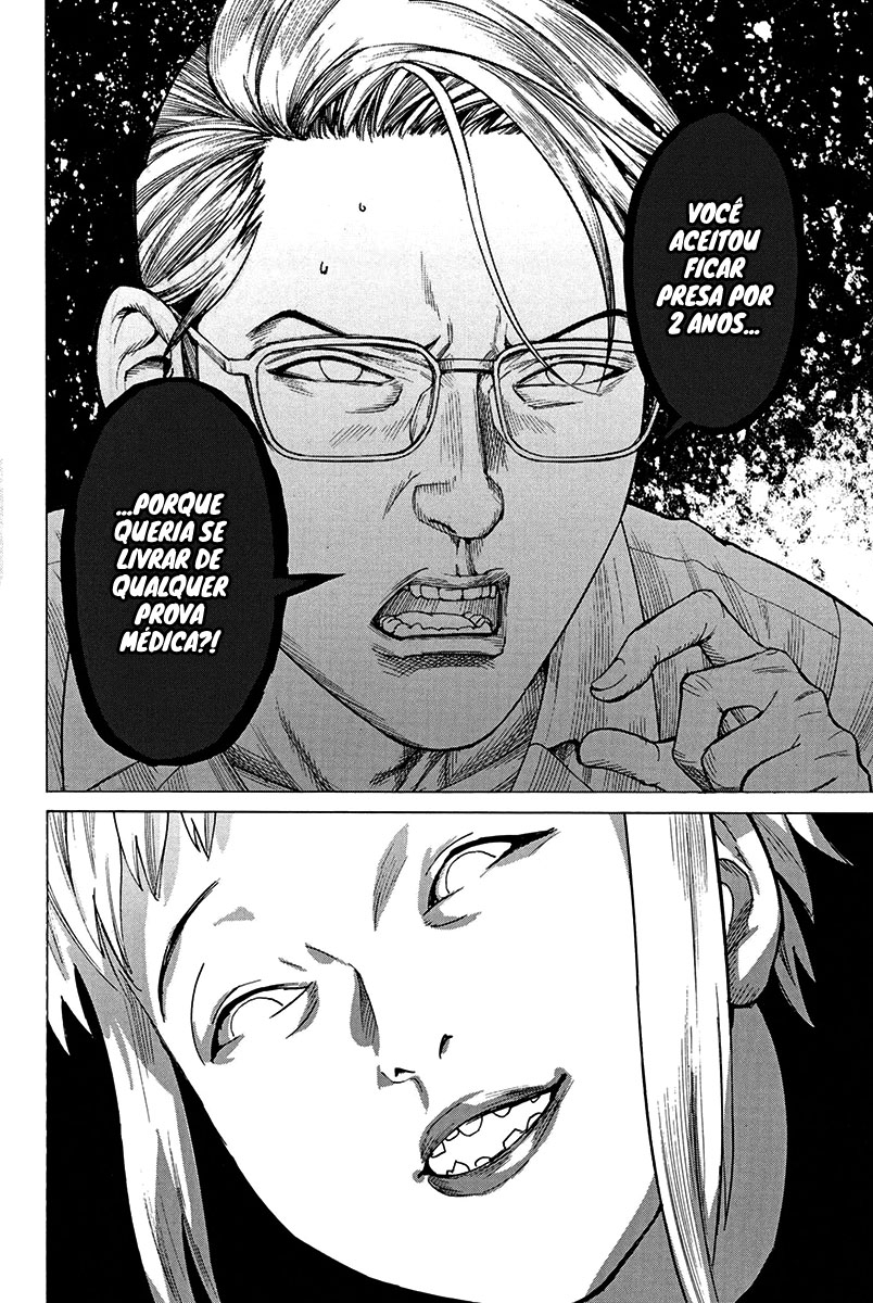 Natsume Arata no Kekkon Capítulo 1
