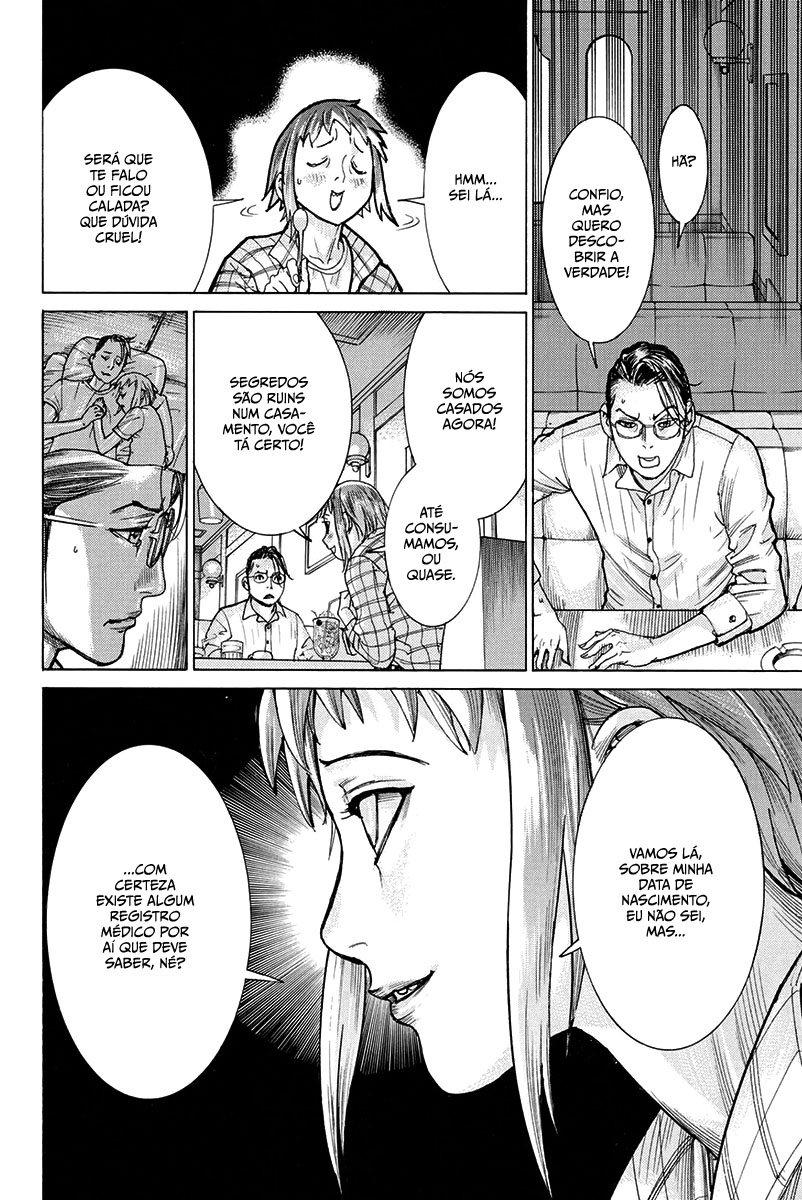 Natsume Arata no Kekkon Capítulo 1