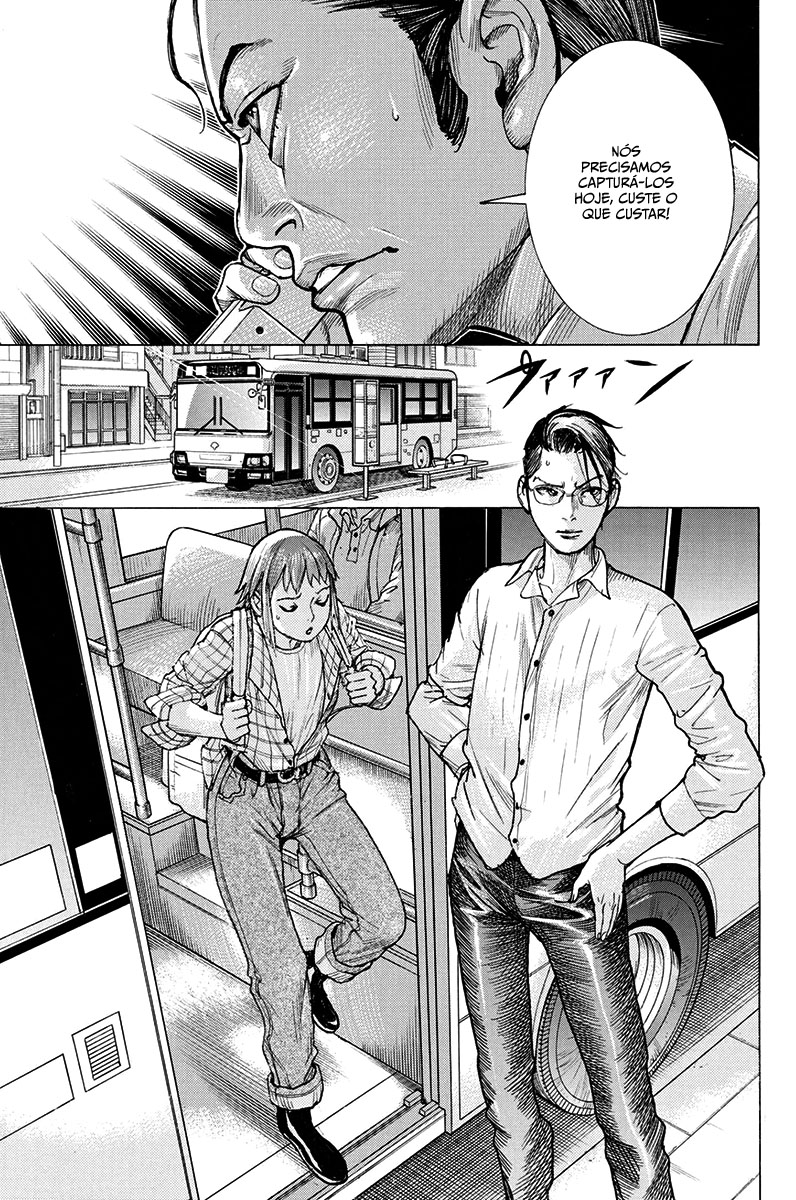 Natsume Arata no Kekkon Capítulo 1