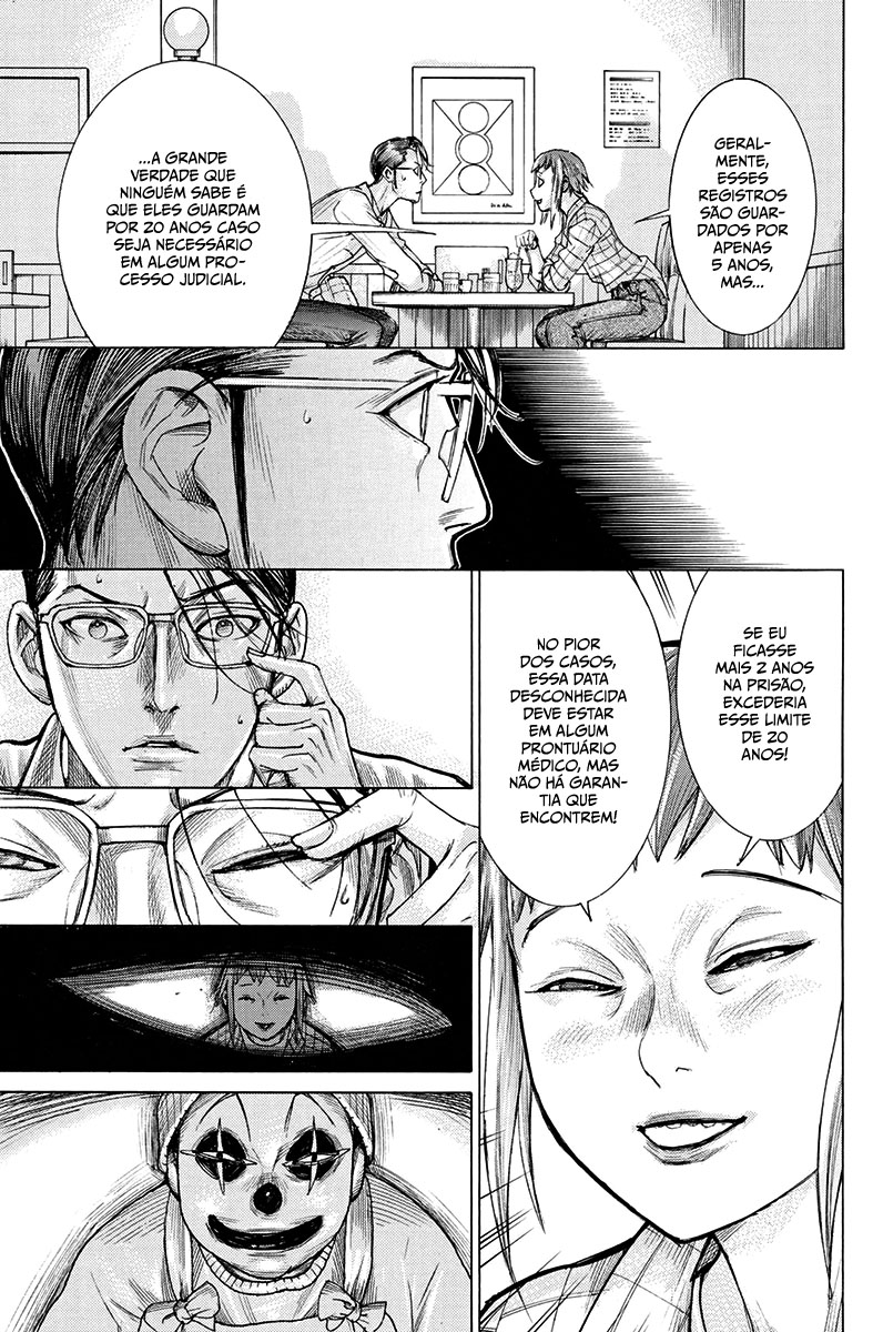 Natsume Arata no Kekkon Capítulo 1