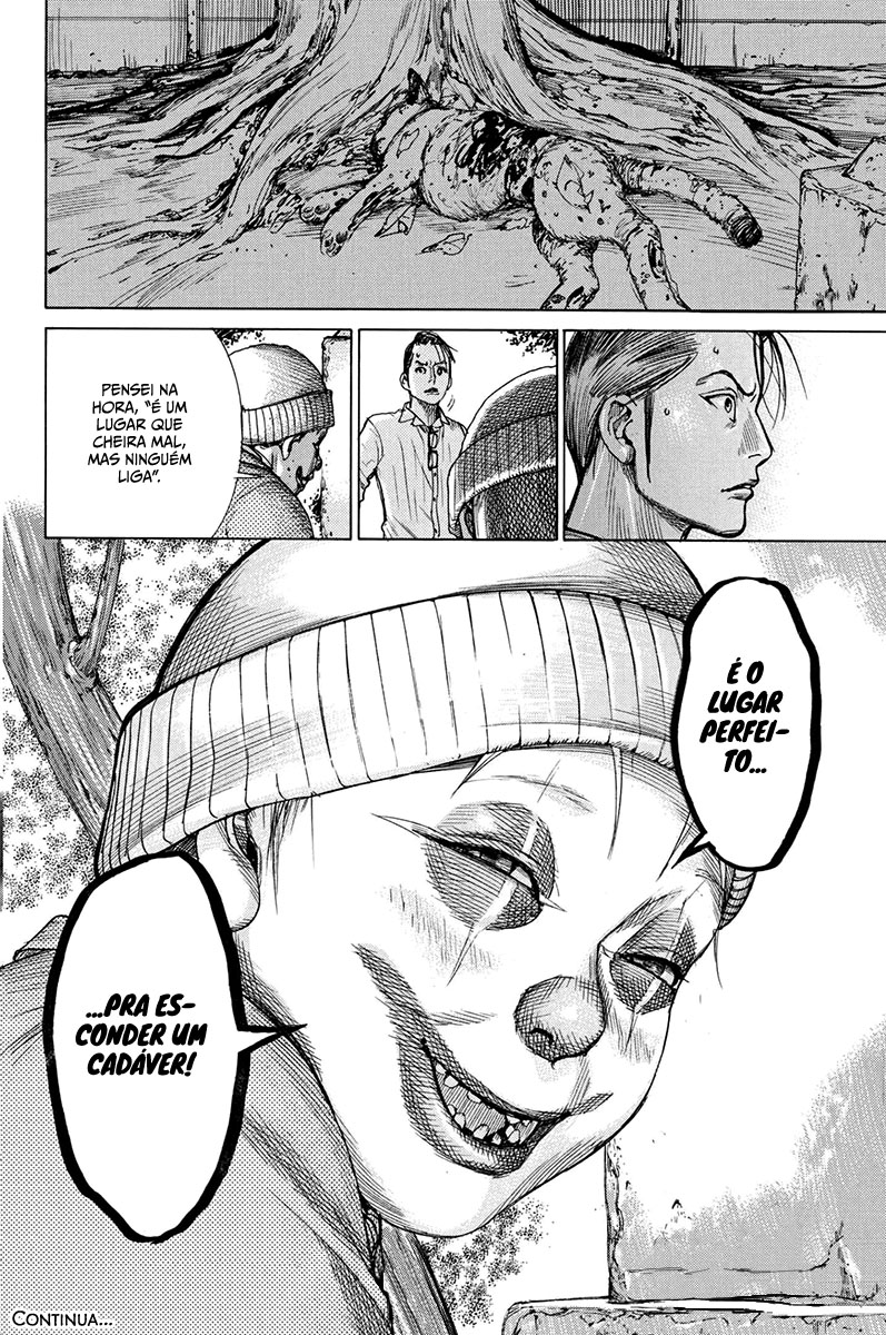 Natsume Arata no Kekkon Capítulo 1