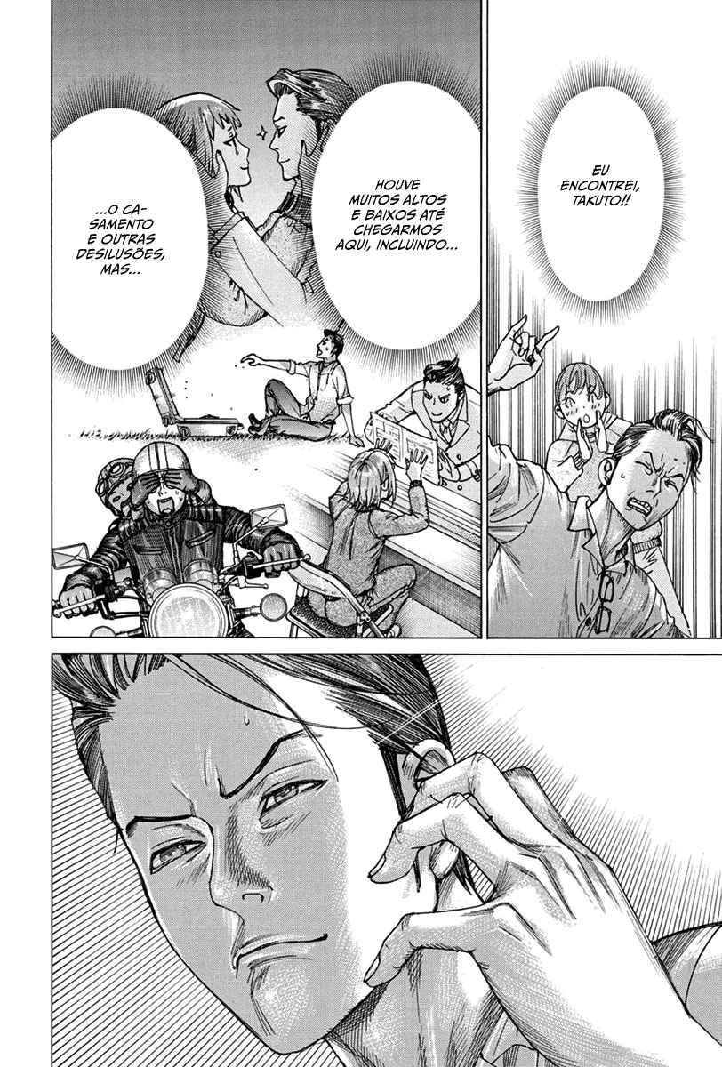 Natsume Arata no Kekkon Capítulo 1