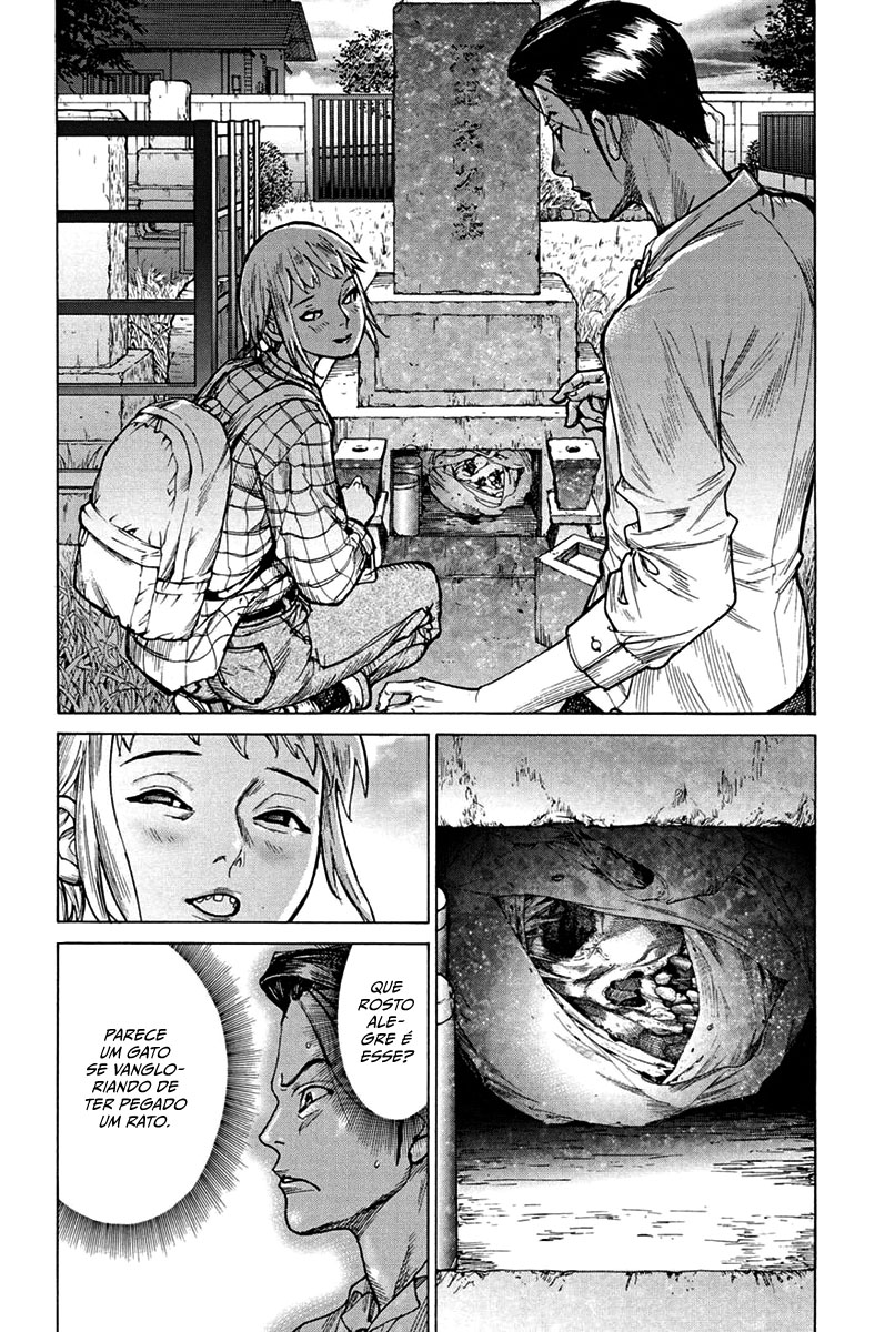 Natsume Arata no Kekkon Capítulo 1