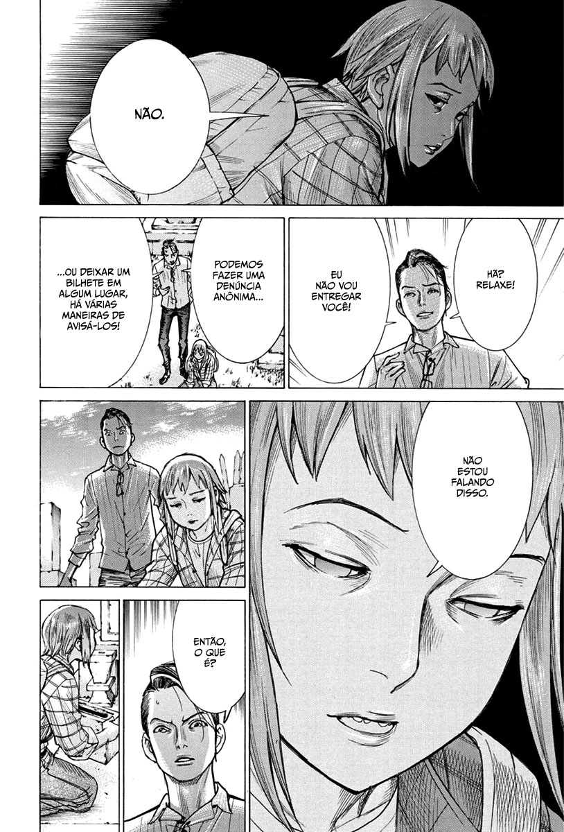 Natsume Arata no Kekkon Capítulo 1