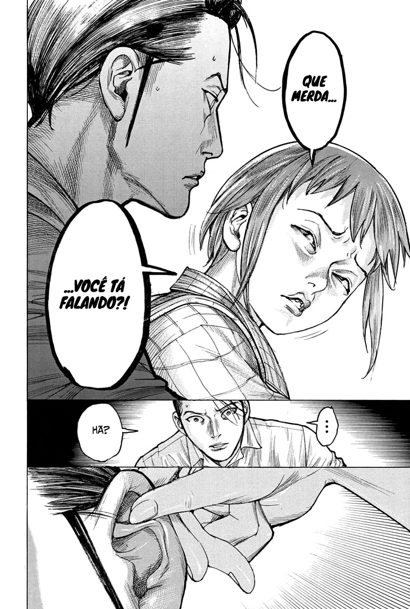 Natsume Arata no Kekkon Capítulo 1