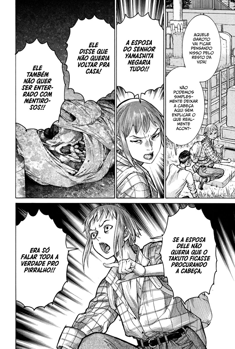 Natsume Arata no Kekkon Capítulo 1