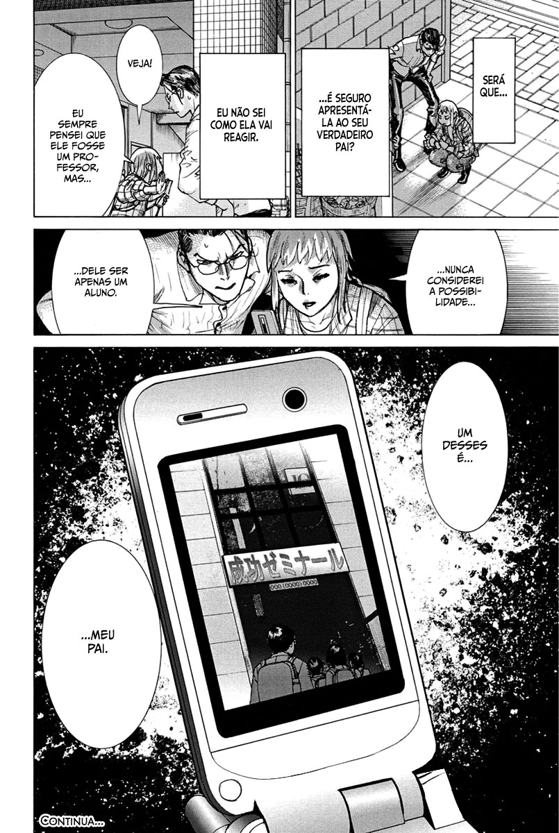Natsume Arata no Kekkon Capítulo 1