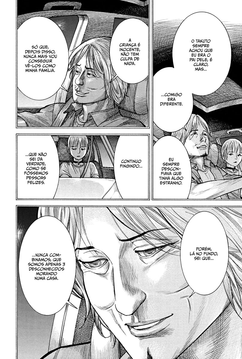 Natsume Arata no Kekkon Capítulo 1