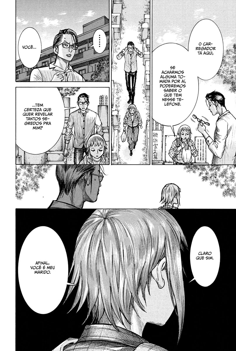 Natsume Arata no Kekkon Capítulo 1
