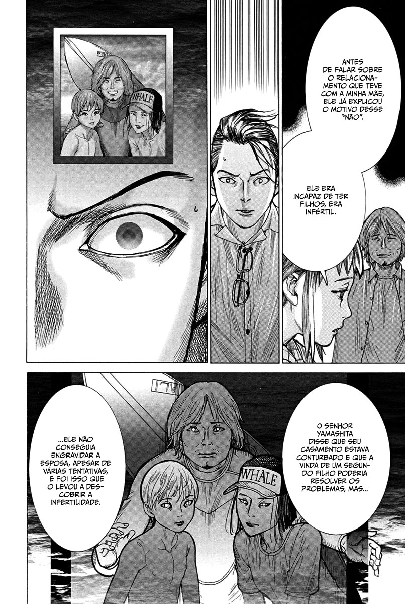 Natsume Arata no Kekkon Capítulo 1