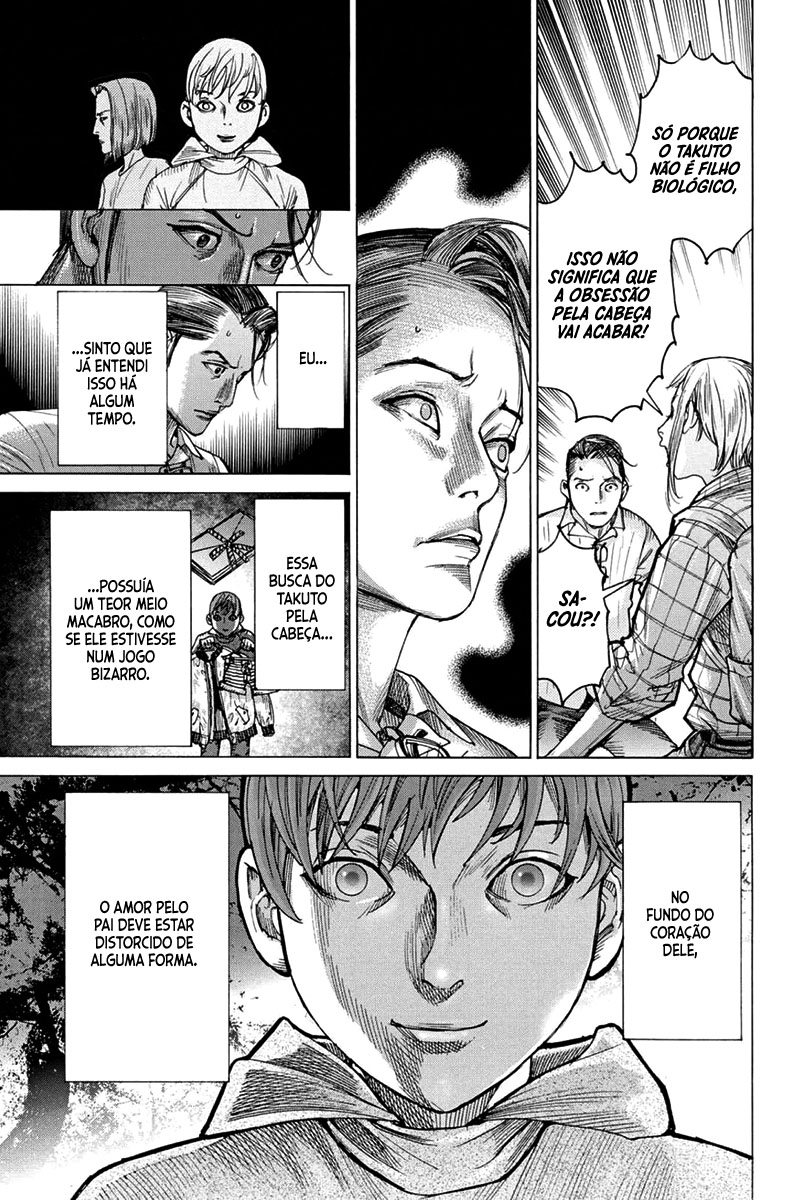 Natsume Arata no Kekkon Capítulo 1