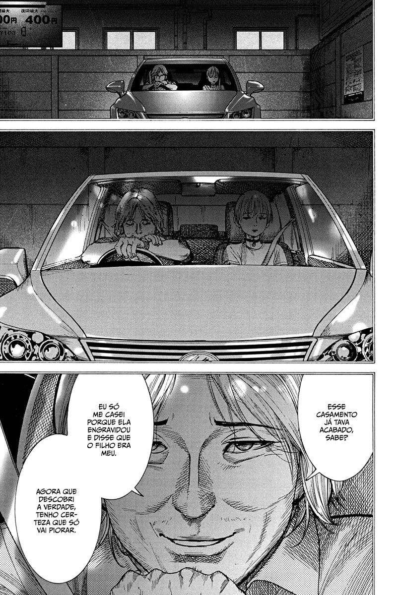 Natsume Arata no Kekkon Capítulo 1