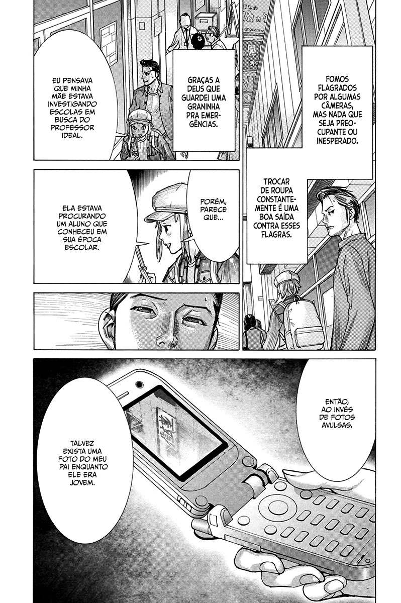 Natsume Arata no Kekkon Capítulo 1