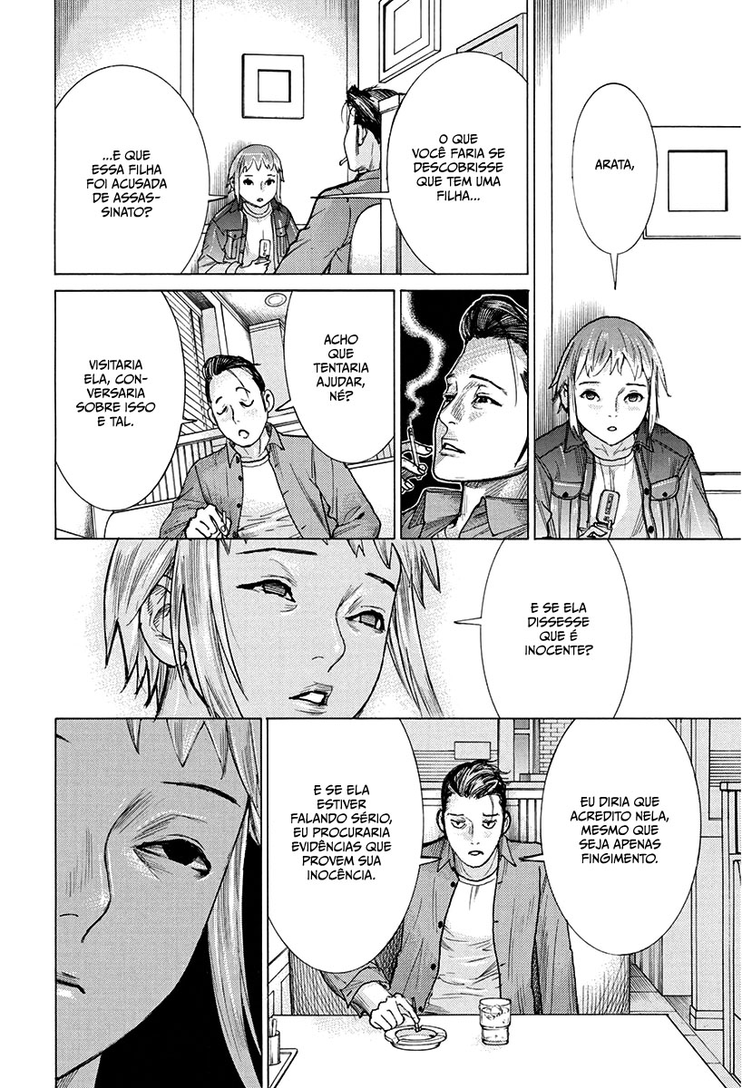 Natsume Arata no Kekkon Capítulo 1