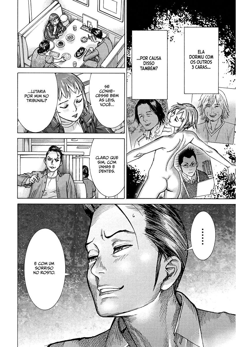 Natsume Arata no Kekkon Capítulo 1