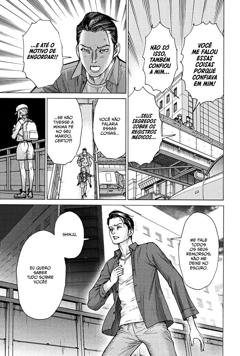 Natsume Arata no Kekkon Capítulo 1