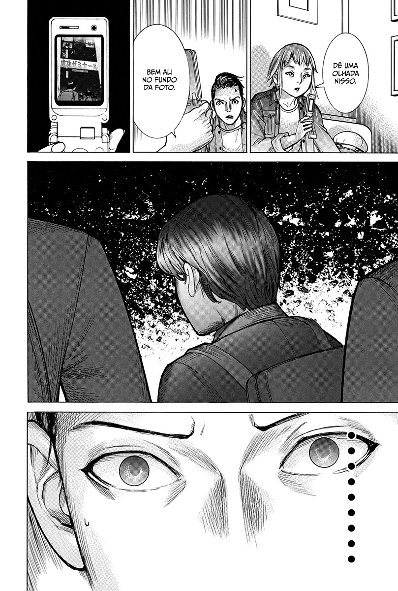 Natsume Arata no Kekkon Capítulo 1