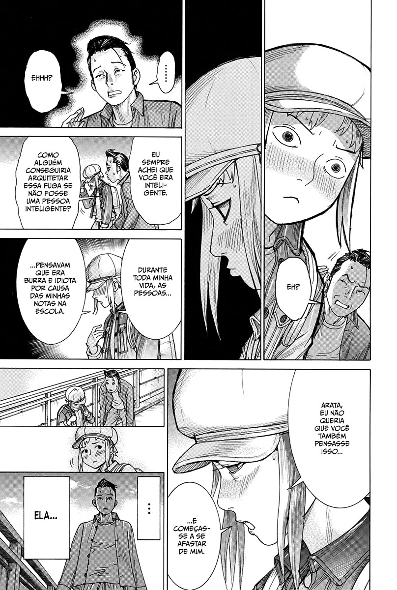 Natsume Arata no Kekkon Capítulo 1