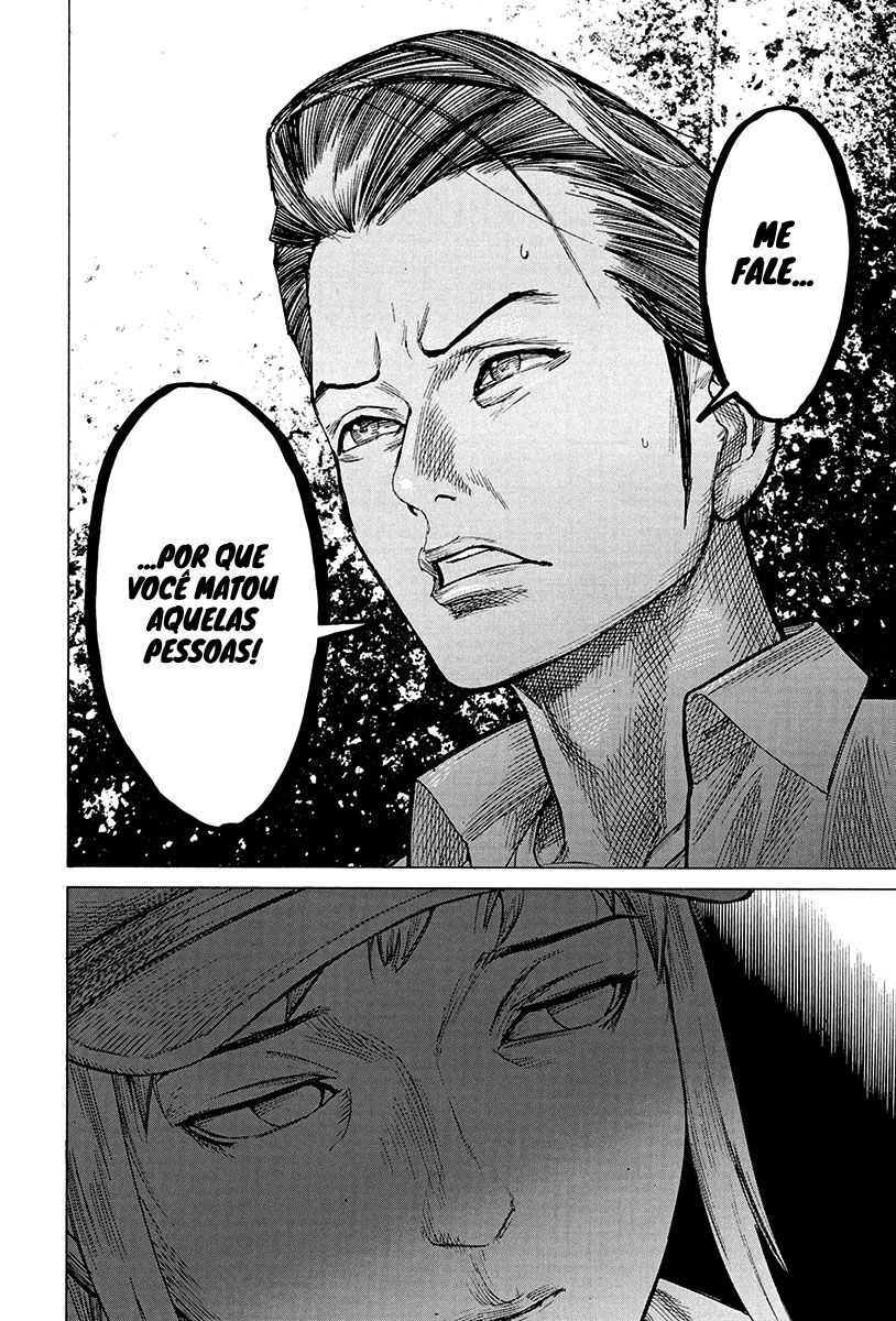 Natsume Arata no Kekkon Capítulo 1