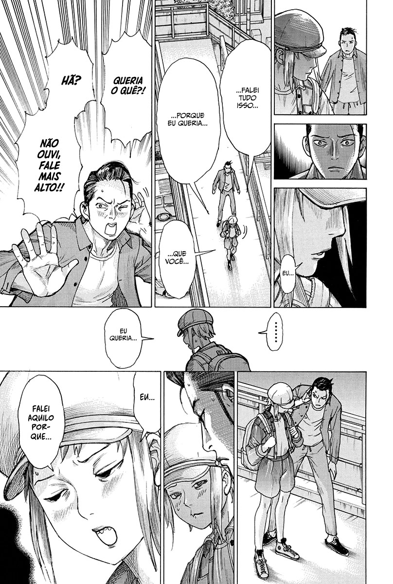Natsume Arata no Kekkon Capítulo 1