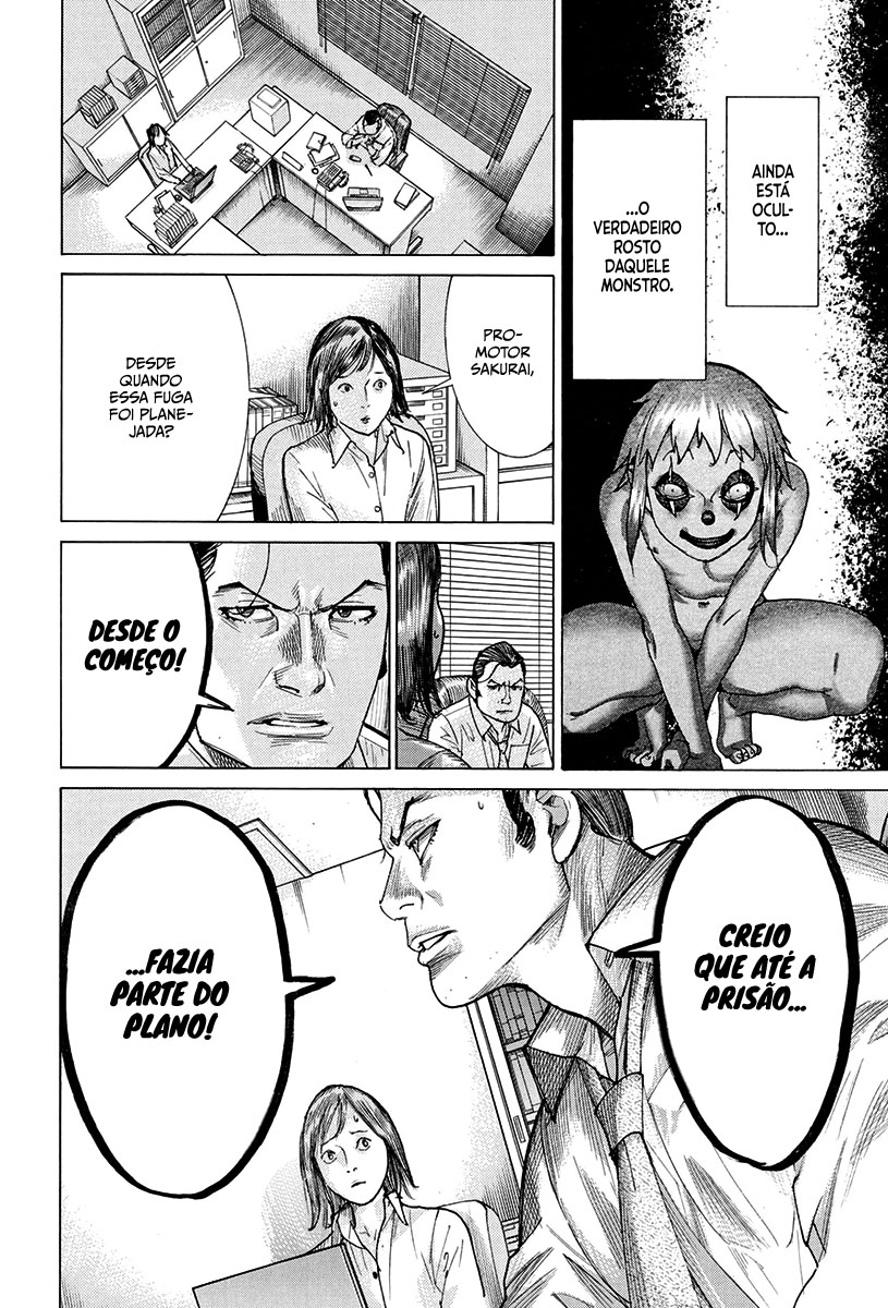Natsume Arata no Kekkon Capítulo 1