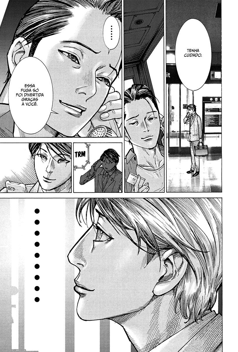 Natsume Arata no Kekkon Capítulo 1