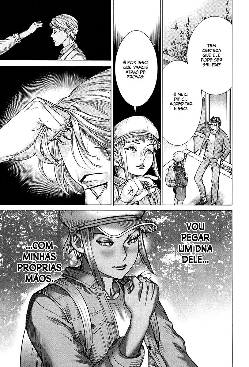 Natsume Arata no Kekkon Capítulo 1
