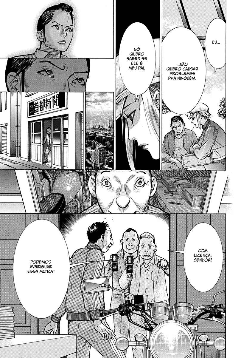 Natsume Arata no Kekkon Capítulo 1