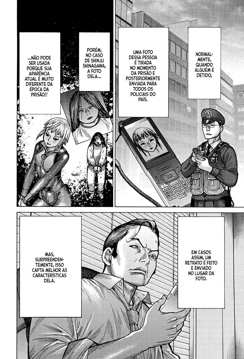 Natsume Arata no Kekkon Capítulo 1