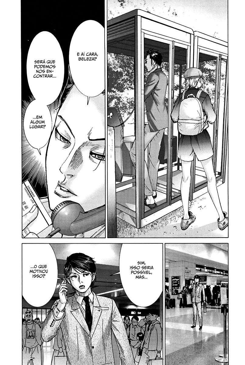Natsume Arata no Kekkon Capítulo 1