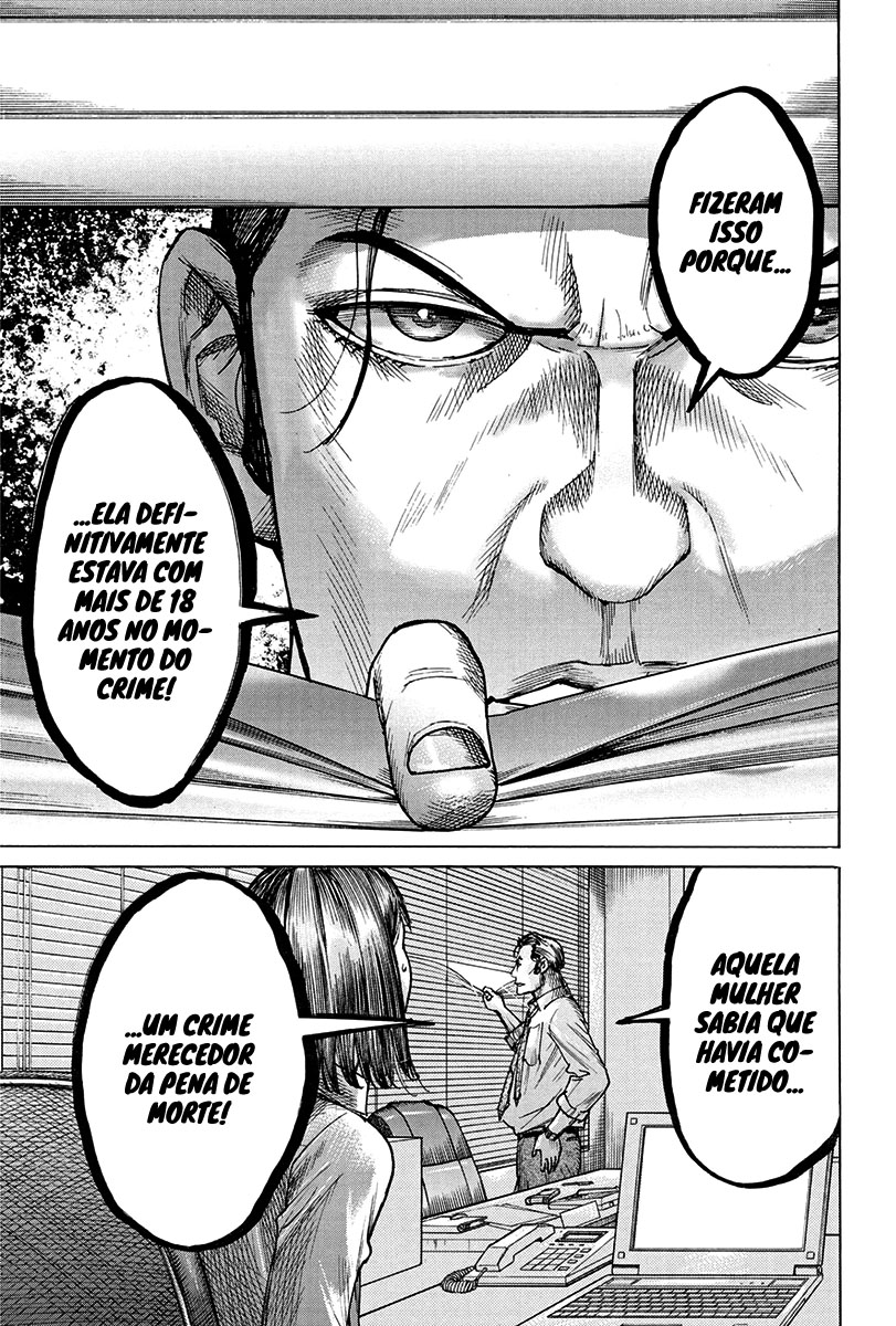 Natsume Arata no Kekkon Capítulo 1