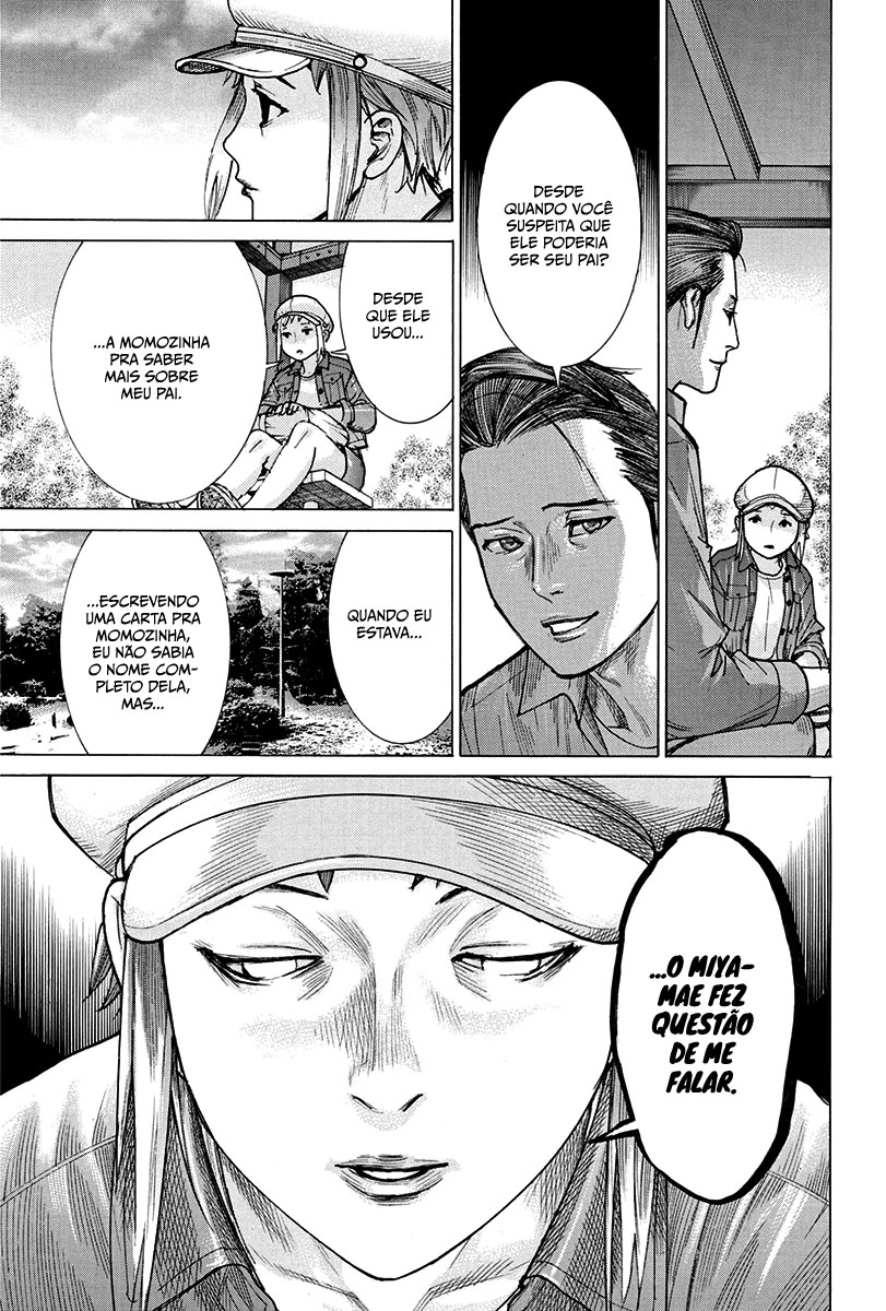 Natsume Arata no Kekkon Capítulo 1