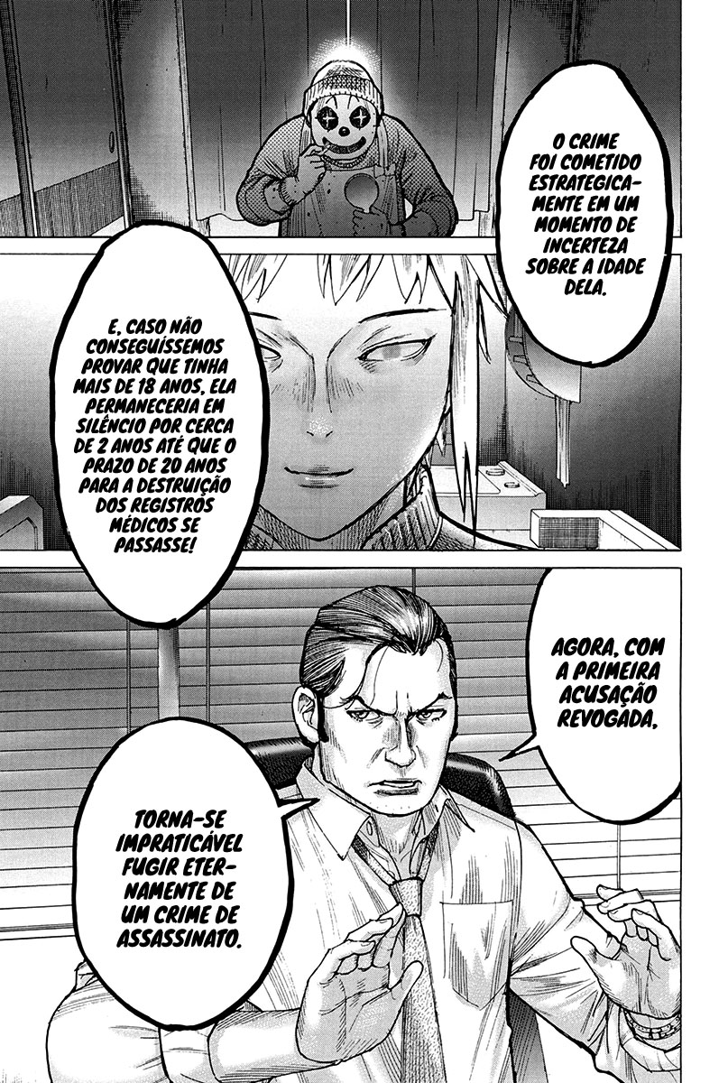 Natsume Arata no Kekkon Capítulo 1