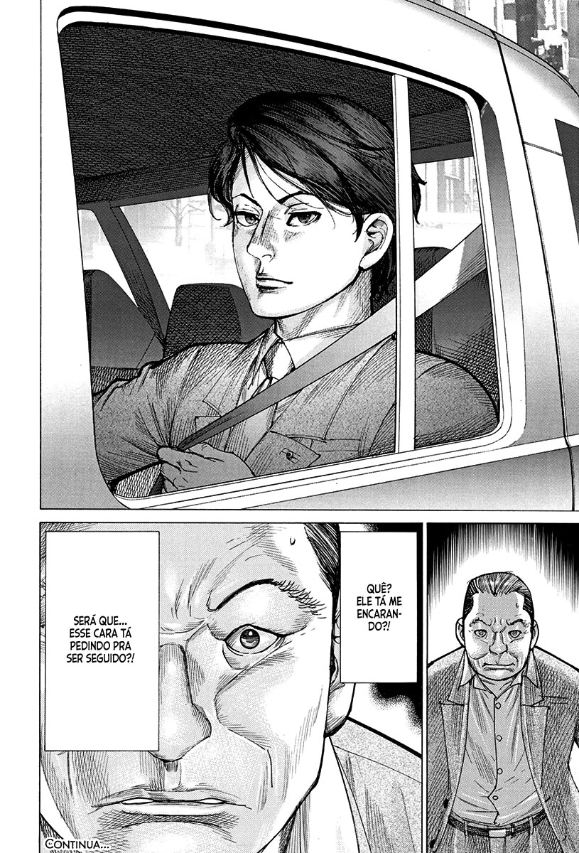 Natsume Arata no Kekkon Capítulo 1