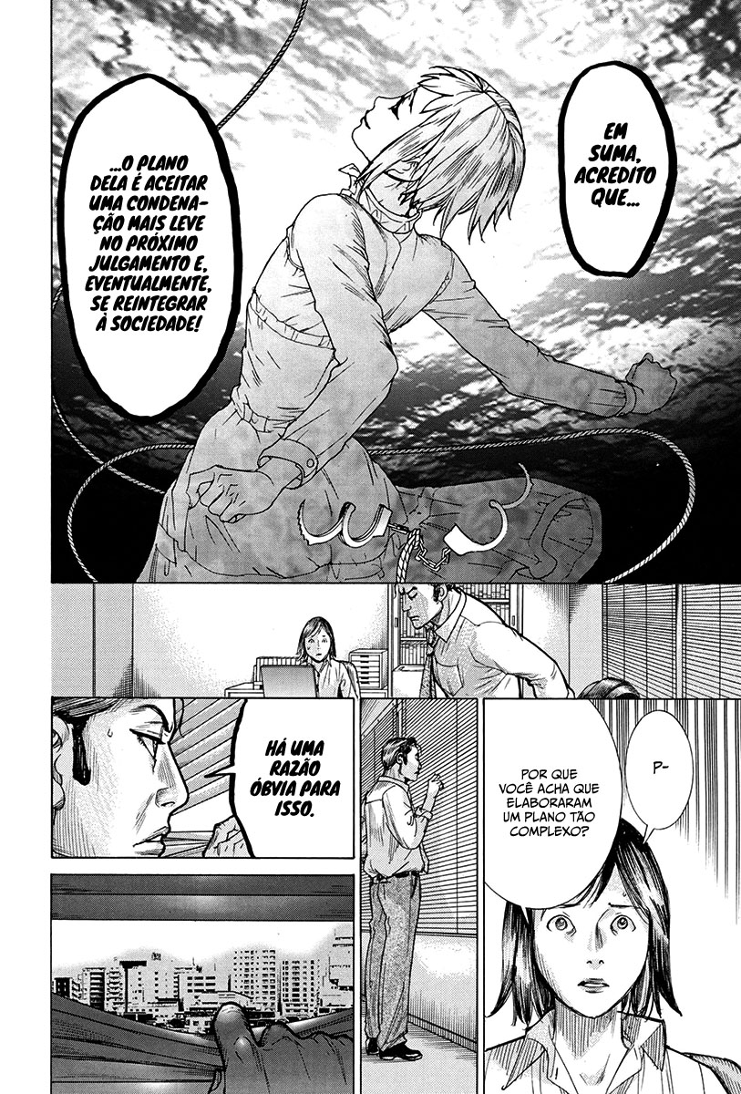 Natsume Arata no Kekkon Capítulo 1